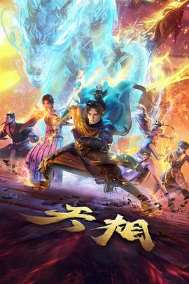 分镜与画面语言资料图